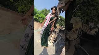 O didi Jaldi Hai vah Log a gaye😝😝😝😅🤣🤣🤣😂😂😂🤣💚💚💚💚💚💚🤍💕🤍🥺💕💀💀short video [upl. by Proctor]