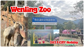 WENLING ZOO 2024 CNY HOLIDAY [upl. by Trinia]