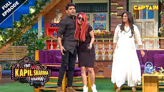 कपिल शर्मा है Jasmine Sandlas के सबसे बड़े फैन  Best Of The Kapil Sharma Show  EPISODE 77 [upl. by Sergeant726]