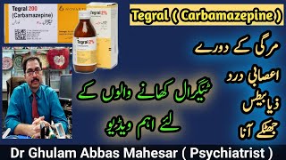 Tegral tablet used for in urdu  Tegral 200mg uses in urdu  Tegral Side effects [upl. by Sayre764]