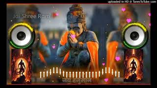 Keejo kesari ke lal dj remix song jai shree ram 🙏🙏dj sive saktitrending song [upl. by Tracie993]