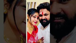 Allah hamke pyar pyar Ho Gail Samar Singh sar and wife shortvideo viralvideo short [upl. by Eniale]