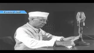 Pandit Jawaharlal Nehrus inspirational speech for youth [upl. by Eedahs936]