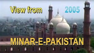 View from Minar e Pakistan 2005 [upl. by Sarnoff]