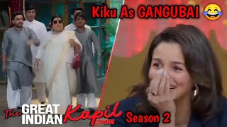 😂 Kiku as gangubai and Krushna as safeena 😂 Alia Bhatt And karan in Kapil Sharma show 😘funny [upl. by Malti]