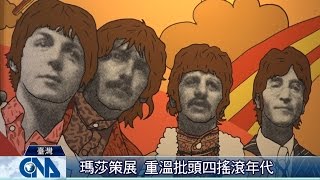 The Beatles  Rock and roll music Live HQ [upl. by Anivol680]