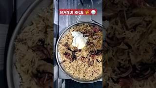 Unveiling the mystery of Mandi Rice  Hidden secrets of Mandi Rice revealed [upl. by Toft]