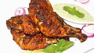 തന്തൂരി ചിക്കൻ  Restaurant Style Tandoori Chicken  Indian Style Grilled Chicken in Oven [upl. by Infeld]