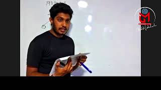 AL Physics 1989 amp 1995 essay discussion  Udesh Muthuthanthri [upl. by Sophi]