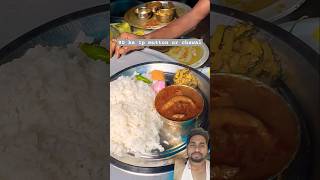 90 ka 1p mutton or chawal garma garam nutton food chicken mutton shorts youtubeshorts tread [upl. by Stirling]