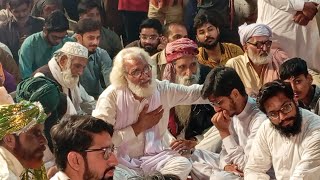 Dard Seh Kar Bhi Tera Naam Liye Jate HainQawwal Imdad Hussain Khan Qawwal [upl. by Siramed151]