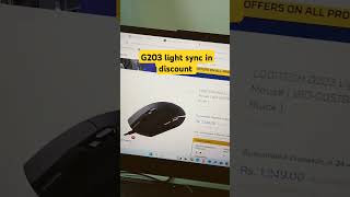 Logitech G203 lightsync cheapest price discount logitechgG203 [upl. by Kopp]