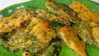 Crispy perilla leaves recipe  Bengali perilla pata recipe Bengali special pata recipe [upl. by Baptlsta]