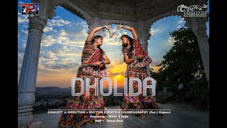 DHOLIDA  LOVEYATRI  NAVRATRI GARBA 2018 DANCE CHOREOGRAPHY  REC UDAIPUR UNIVERSITY BRANCH [upl. by Trueman]