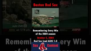 Remembering the 2004 Boston Red Sox  ALDS Game 1 redsox mlb baseball homerun playoffs [upl. by Goodspeed]