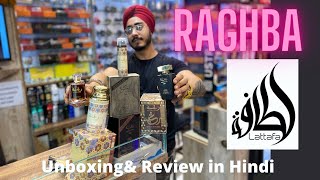 Lattafa Raghba Wood Intense Black  Premium Dubai Perfume  Unboxing amp Review in Hindi  Antares [upl. by Tarrah]