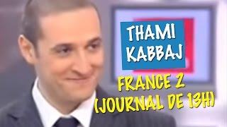 THAMI KABBAJ invite de Elise Lucet sur le Journal de de 13h sur France 2 [upl. by Frederique]