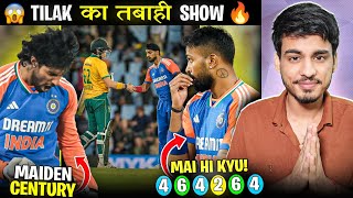 INDIA BEAT AFRICA AGAIN 😍 TILAK VARMA CENTURY 😍🤩  India vs South Africa 3rd T20I Review [upl. by Nedda]