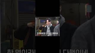 Просто наш Капитан очень обаятельный 🤭 ateez hongjoong wooyoung san mingi seonghwa atiny [upl. by Thetes]