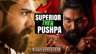 Why Rangasthalam Deserves More Praise Than Pushpa  RANGASTHALUM MOVIE REVIEW [upl. by Eibrik]