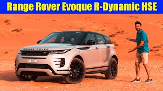 2021 Range Rover Evoque Review  Smaller Velar With The Same Features [upl. by Adriene]