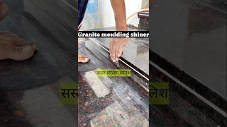 सस्ता सीढ़ी सेटिंग कैसे होती है tiles construction granite [upl. by Anaela760]