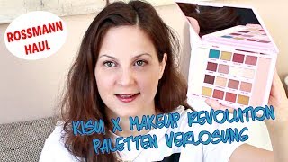 Rossmann Paletten Haul  Essence MAC Dupe  Kisu x Makeup Revolution Verlosung [upl. by Brandtr]