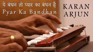 Yeh Bandhan To  Karan Arjun Banjo Cover  Bollywood Instrumental  By Music Retouch [upl. by Nahgeam776]