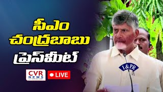 🔴 LIVE  ముఖ్యమంత్రి చంద్రబాబు మీడియా సమావేశం  Press Meet  CVR NEWS [upl. by Yesmar885]