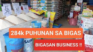 BIGASAN BUSINESS  MAGKANO PUHUNAN SA BIGASAN [upl. by Haem494]