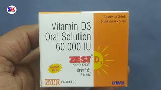 Zest D3 Nano Shot  Vitamin D3 Oral Solution  Zest D3 Shot Uses Benefits Dosage Review in Hindi [upl. by Attenrev107]