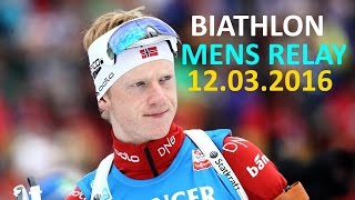 BIATHLON  MEN  RELAY 12032016  World Championship  Norway  HOLMENKOLLEN [upl. by Waki]