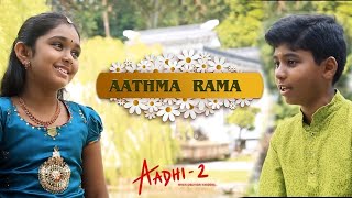 Aathma Raama  Aadhi Promo Song  Certified Rascals [upl. by Danell]