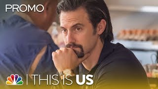 This Is Us  This Is Season 2 Promo [upl. by Fannie]