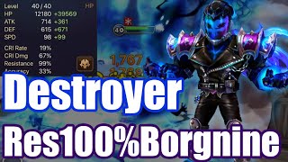 【Summoners War RTA】The Power Destroyer Borgnine is he useful in RTA [upl. by Eeslehc]