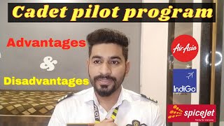 Cadet pilot program Advantages and DisadvantagesWhat to choose Conventional or cpp [upl. by Ahseiym161]