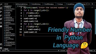 How to find friendly number pair in pythonfriendly number kya hota hai coding videopython [upl. by Harshman]