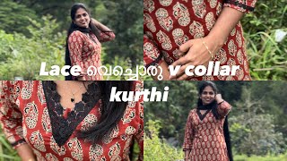 Ajrakh material കൊണ്ടാരു V collar kurti ആയാലോ  Kurti Stitching  Malayalam [upl. by Etteroma]