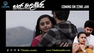 LOVE RESET  Trailer Shorts  Pavan Kumar  Sanjana Burli  V Nagendra Prasad  V Sree Ganesh [upl. by Hannah]