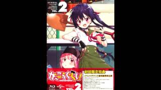 Gakkou Gurashi OST Vol1  15  Yasashii Megunee Arigatou [upl. by Nefets]