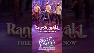 Ranganayaki Lyrical Video  Narne Nithiin Nayan Sarika  RamMiriyala  AnjiKManiputhra  AAY Movie [upl. by Aivyls]