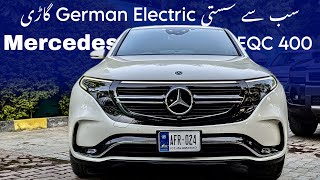 Mercedes EQC 400  2021  Detailed Review  Safyan Motoring [upl. by Means]