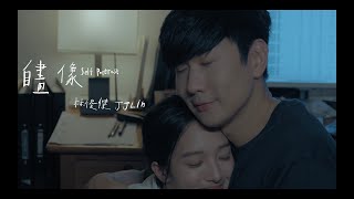 林俊傑 JJ Lin 《自畫像 Self Portrait》 Official Music Video [upl. by Aenad]