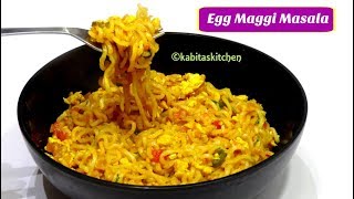 Egg Maggi Masala Recipe in Hindi  Street Style Egg Maggi Masala  Bachelors Recipe  KabitasKitchen [upl. by Digirb530]