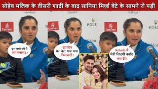 Shoaib Malik की तीसरी शादी होने के बाद पहली बार Sania Mirza अपने बेटे के सामने रो पड़ी  Full Video [upl. by Asit]