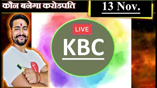 KBC 13 Nov amp KBC 2025 ❤ Breaking News Quick Answers By Saurabh Mishra [upl. by Vine]