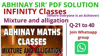 ABHINAY MATHS  MIXTURE AND ALLIGATION  SHEET SOLUTION  PART2 BY POOJA KUSHWAHA [upl. by Gilleod]