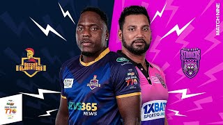 Match 9 HIGHLIGHTS  Deccan Gladiators vs New York Strikers  Day 4  Abu Dhabi T10 Season 6 [upl. by Emile]