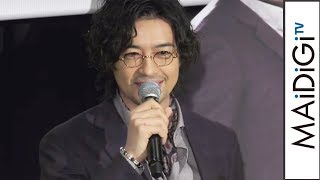 斎藤工、落ち目の俳優役に「共感」イベントで自虐連発 映画「パディントン2」イベント1 [upl. by Nerek]