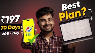 BSNL Recharge Plan 2024 😱 Rs 197 with 70 Days amp 2GBDay Plan Details [upl. by Gambrill]